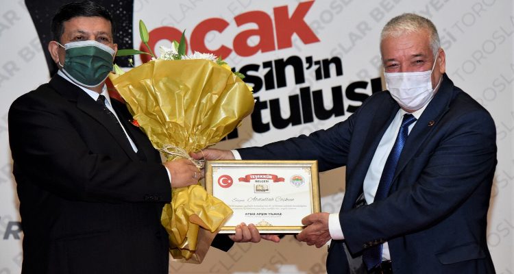 3 OCAK ŞİİR YARIŞMASININ ÖDÜLLERİ, SAHİPLERİNİ BULDU