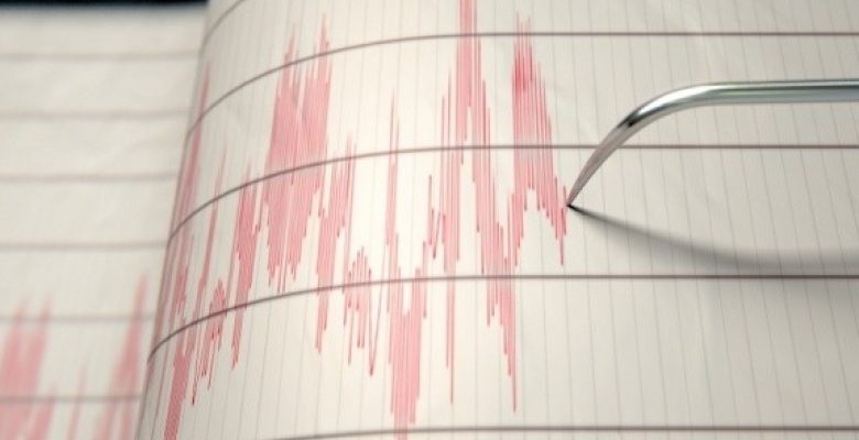 Mersin’de 3,2 şiddetinde deprem oldu