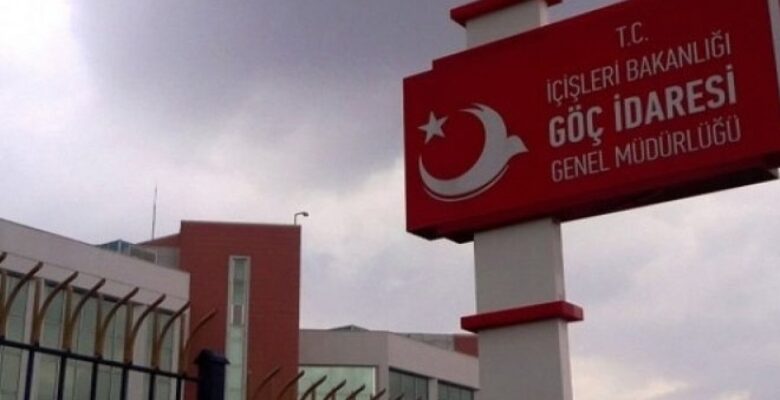 Göç İdaresi Genel Müdürlüğü 1309 sözleşmeli personel alacak