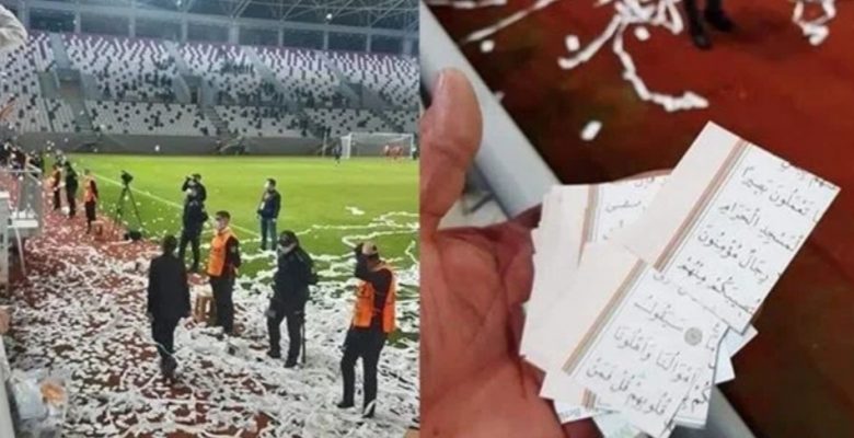 Ordu’daki maçta skandal! Kur’an-ı Kerim sayfaları konfeti şeklinde sahaya fırlatıldı