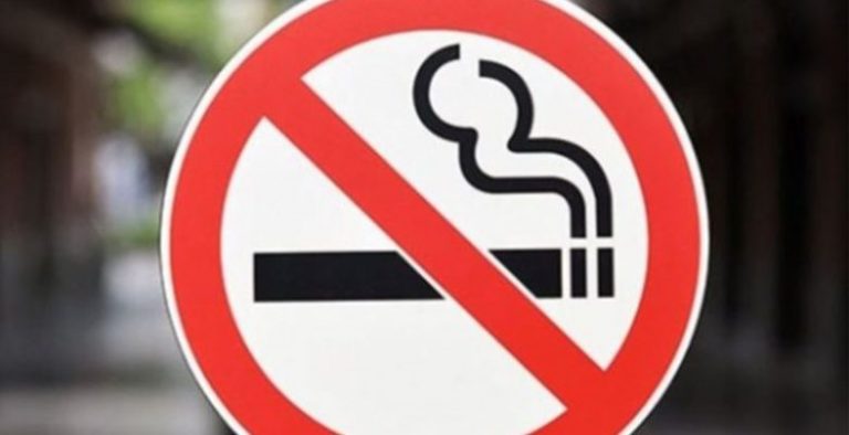 Sigaraya zam geldi! 25 TL