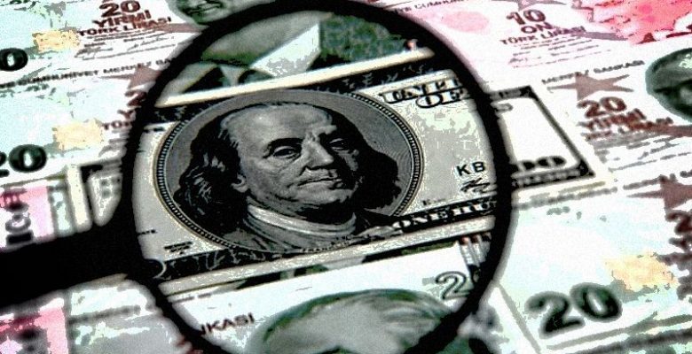 Merkez Bankası kararı sonrası dolar ve euro’da yeni rekor!