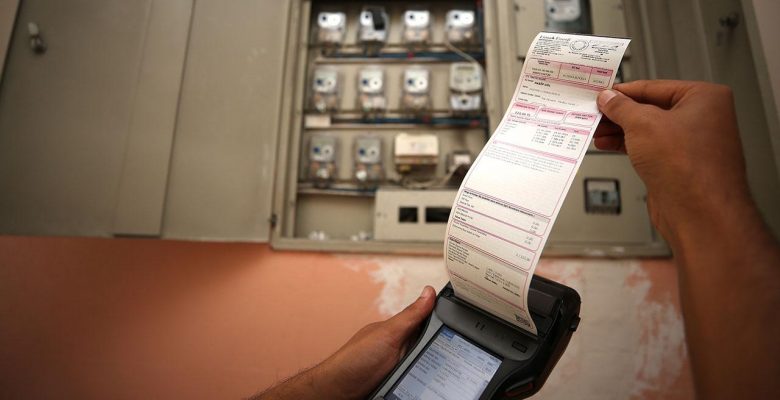 Elektrikte azami fiyat düzenlemesi yürürlüğe girdi