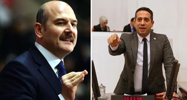 CHP’li Başarır’dan Bakan Soylu’ya: E-Devlet’te isim değişikliği, Suriyelilere oy kullanmak için verilen vatandaşlıkları gizlemek için mi?