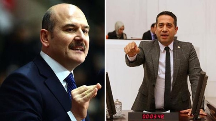 CHP’li Başarır’dan Bakan Soylu’ya: E-Devlet’te isim değişikliği, Suriyelilere oy kullanmak için verilen vatandaşlıkları gizlemek için mi?