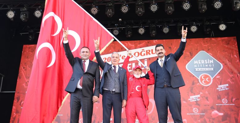 BAŞKAN YILMAZ; “BİLGE LİDERİMİZ DEVLET BAHÇELİ’Yİ, MERSİNİMİZDE AĞIRLAMANIN BÜYÜK GURUR VE HEYECANINI YAŞADIK”