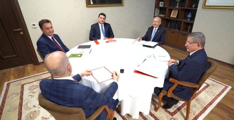 5 parti lideri bugün toplanıyor: Kılıçdaroğlu’nun adaylığının ilan edilmesi bekleniyor