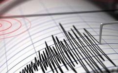 AFAD duyurdu: Konya’da 4.8 büyüklüğünde deprem