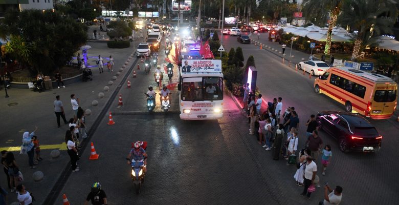 Yenişehir Belediyesi bayramın coşkusunu sokaklara taşıdı